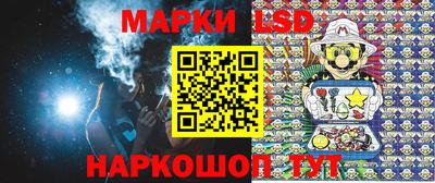 таблы Бузулук