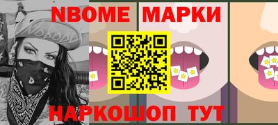 соль ск Будённовск