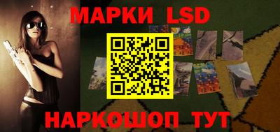 кокаин перу Бугуруслан