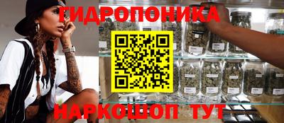 кокаин перу Бугуруслан