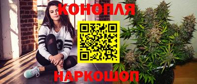 кокаин перу Бугуруслан