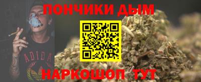 таблы Бузулук
