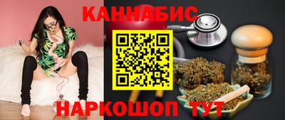 таблы Бузулук