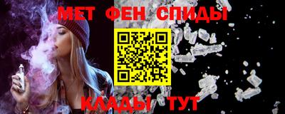 кокаин перу Бугуруслан