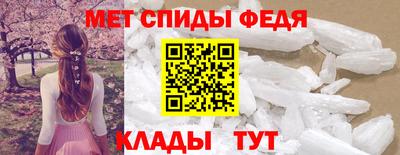 соль ск Будённовск
