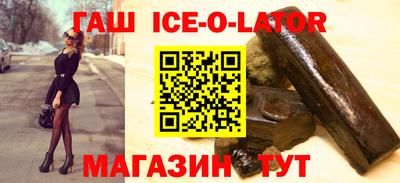 таблы Бузулук